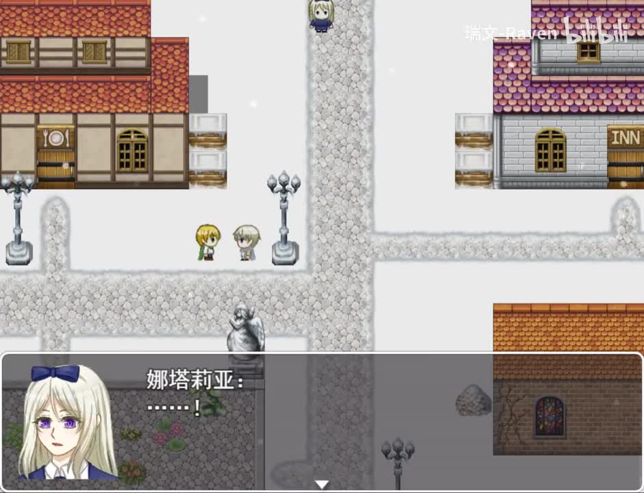 第三章-为了相同的记忆（下）