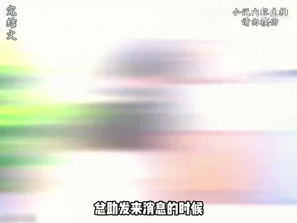 本集可跳过！