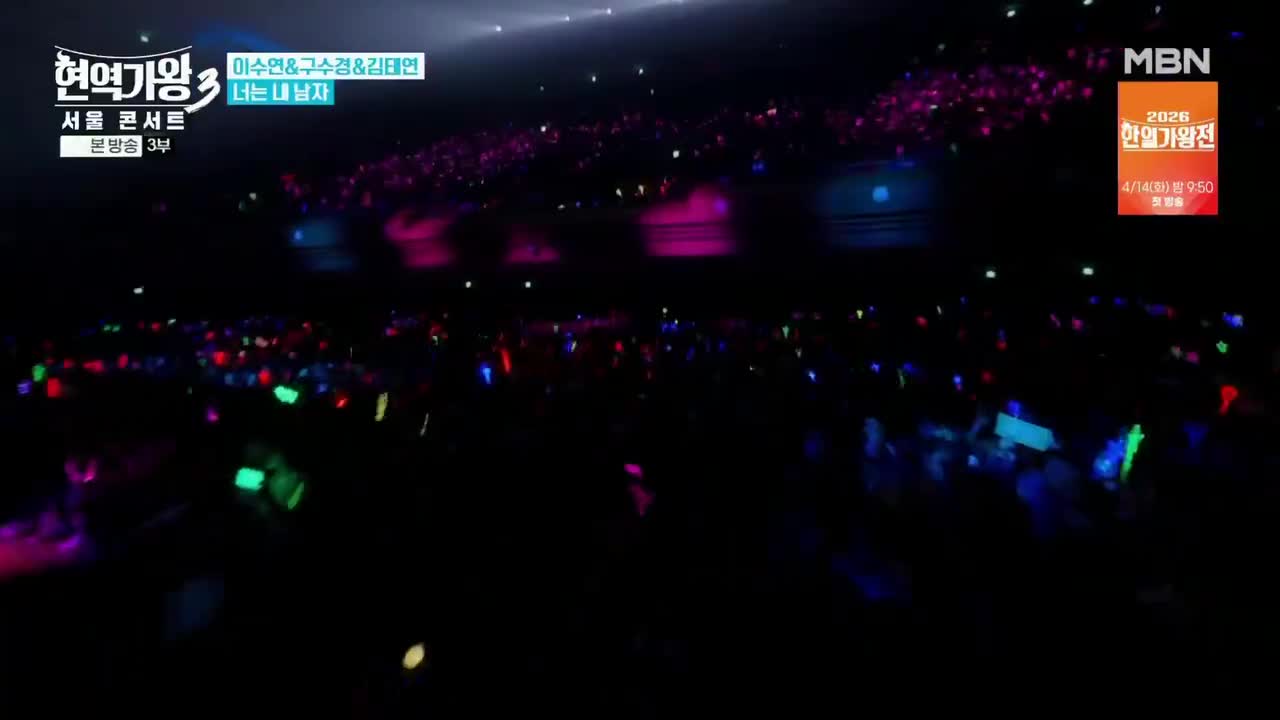 E01-1-7