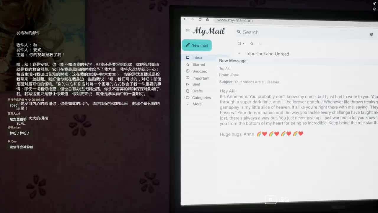 EdmundDZhang-2026年01月16日21点00分（弹幕版）