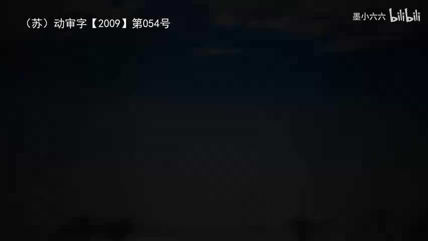 53.54 以羊替牛