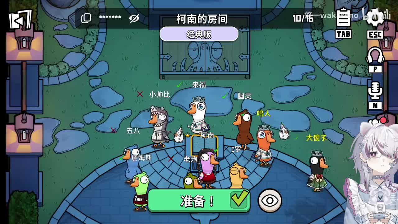 3-最喜欢的三角洲