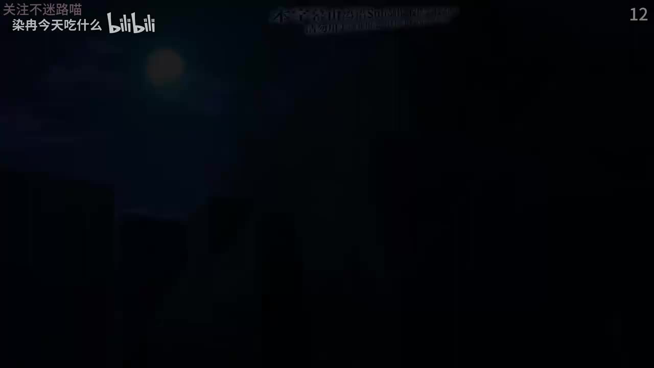 休假日的坏人先生-12