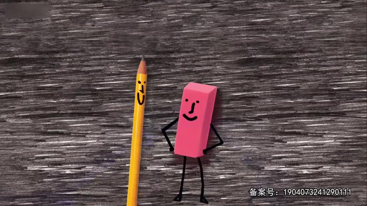 大卫不可以.Nodavid.S01E16