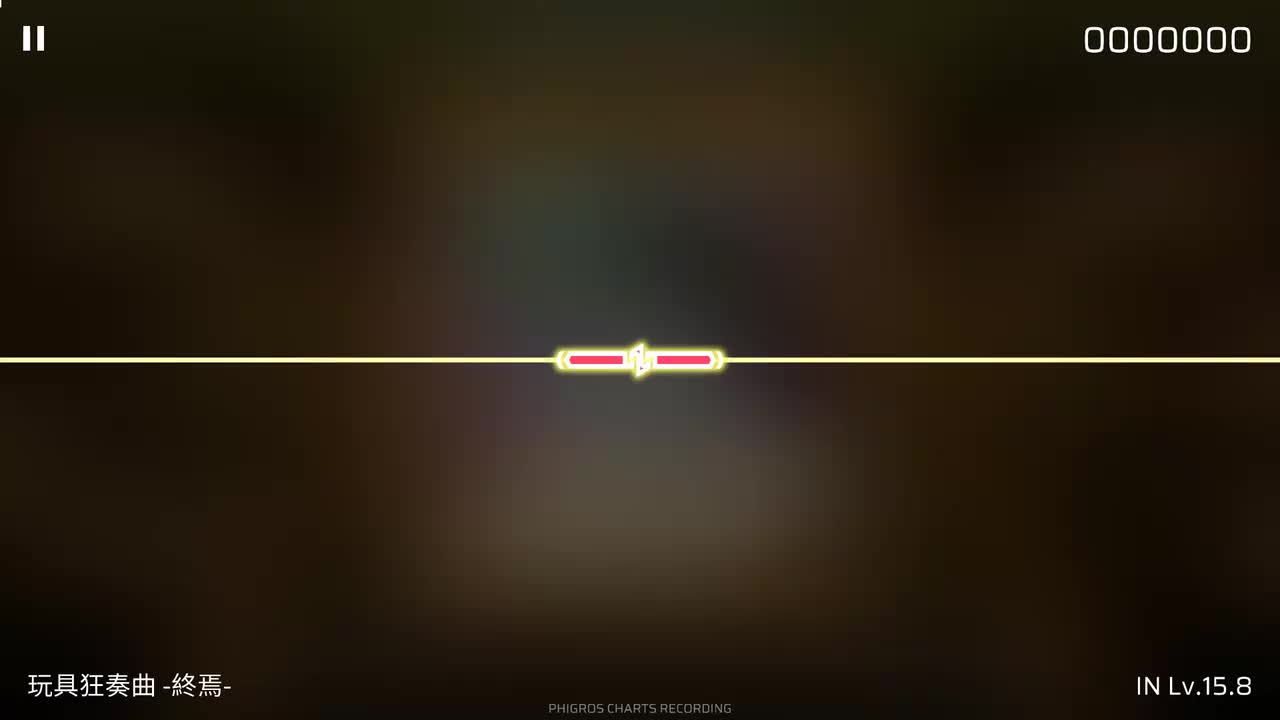 IN