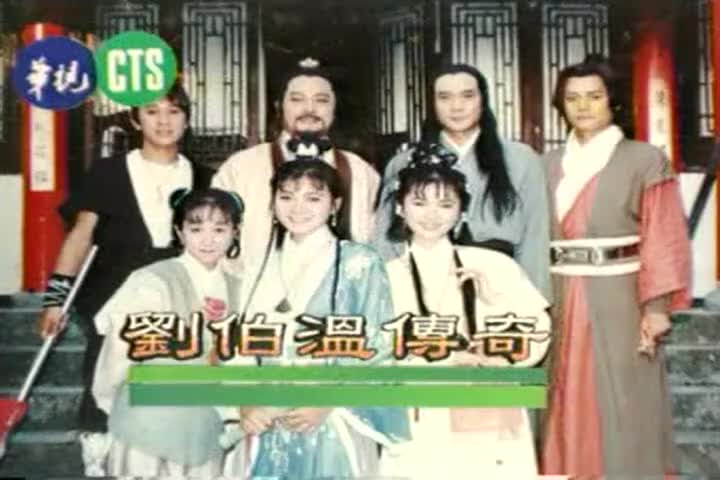 186-187 大枚认亲 杜满生/陆一龙