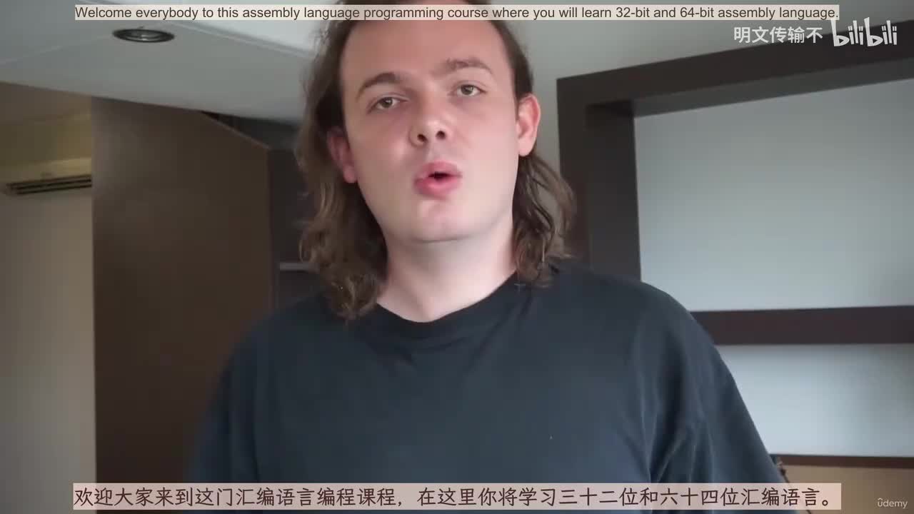 1_1. 介绍-明文传输不