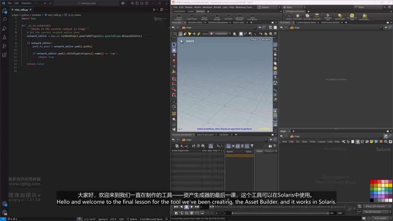 J_06_LOPS_Asset_Builder_Drag_And_Drop_Homework