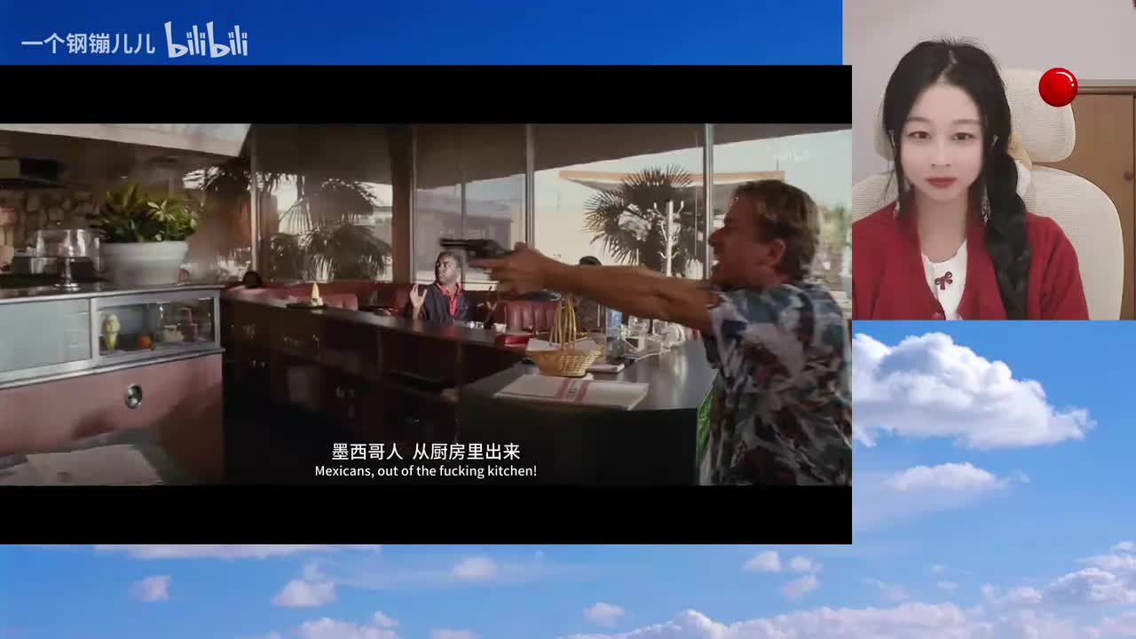 低俗小说-02.18.00.000-02.21.00.000-seg47