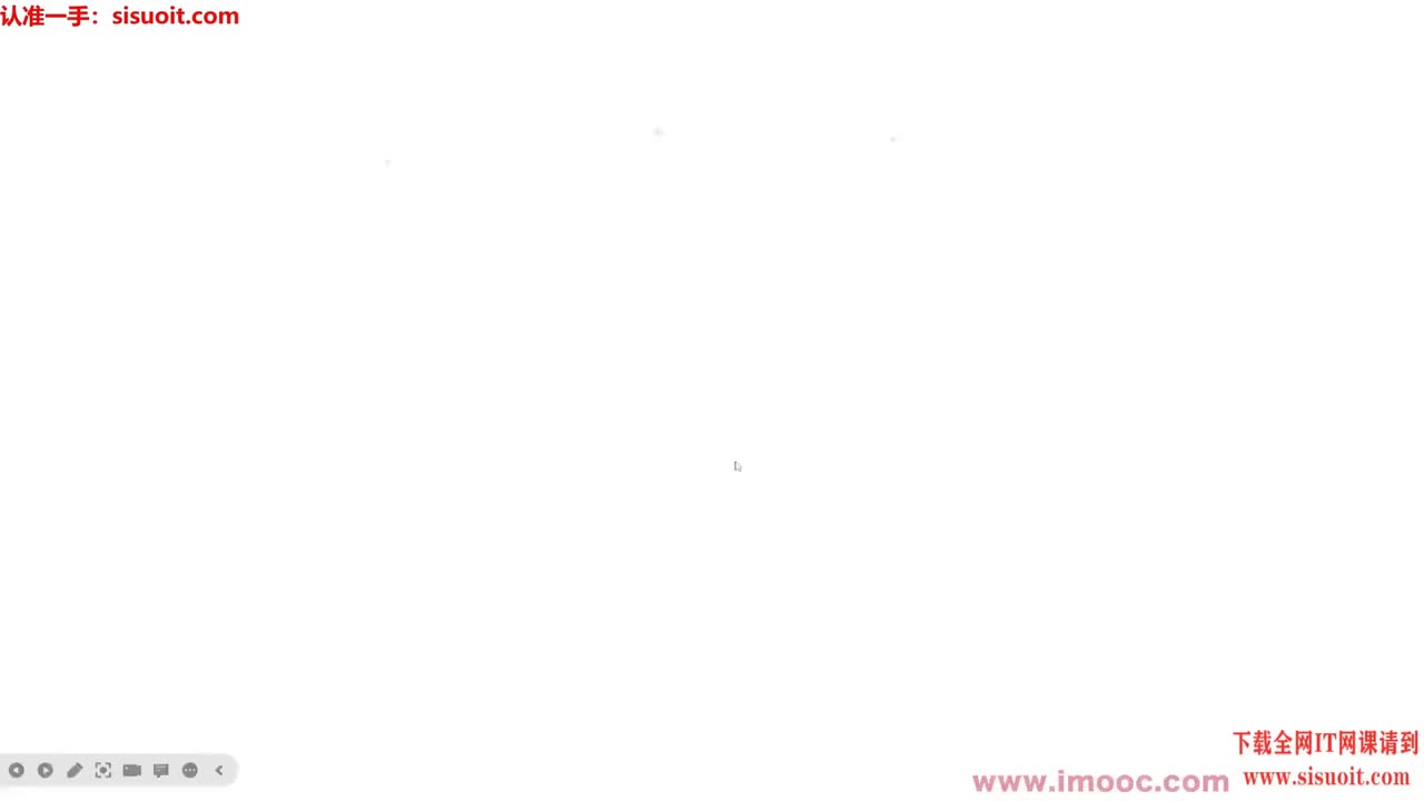 2-8 其他技术选型梗概