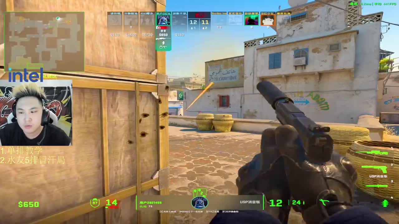 2025-11-12 00-32-32 只快不准的狙击手！