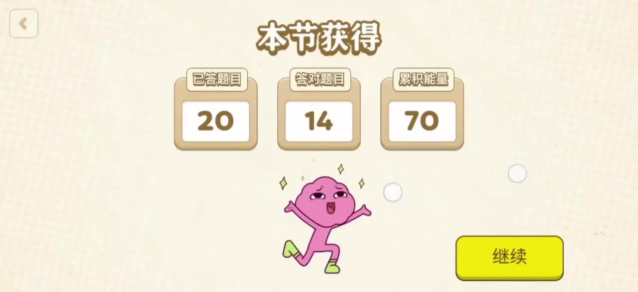 7.亲情类文章品读分析