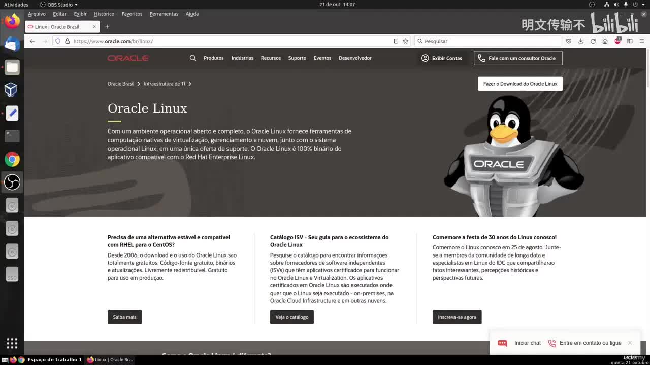 44_3 - 安装Oracle Linux_明文传输不