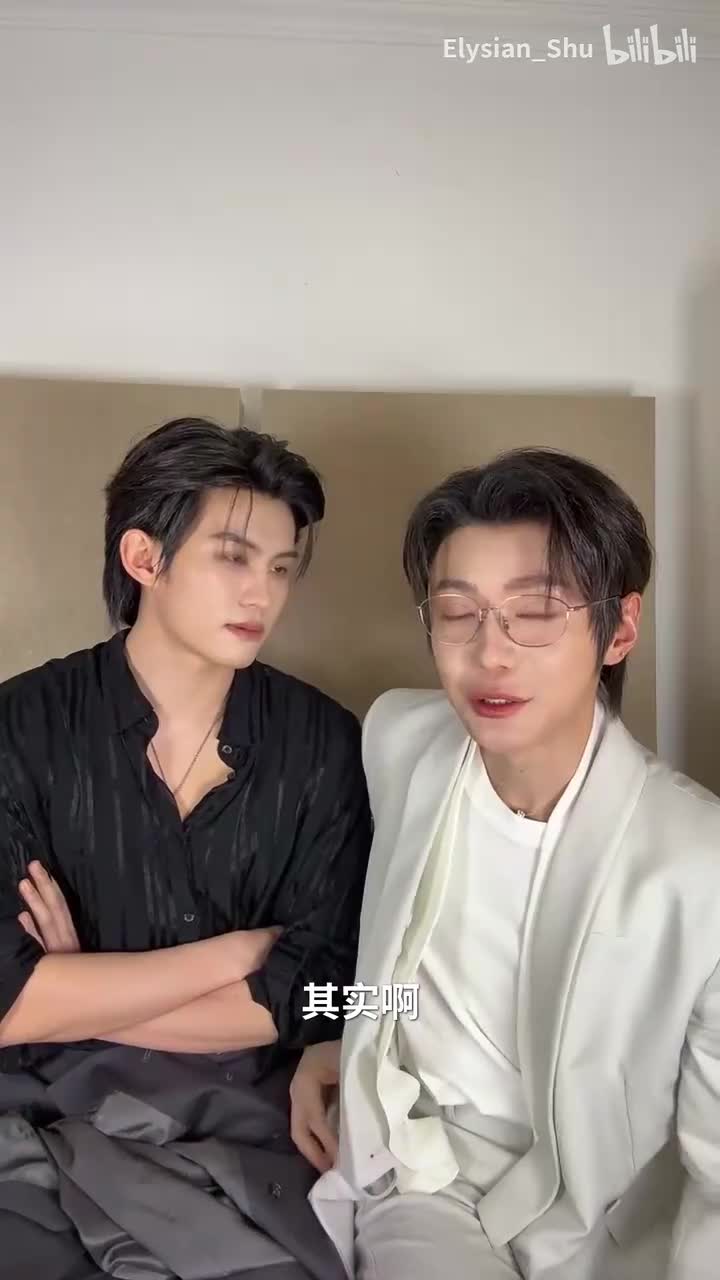 2026.1.4 我们不会拆的 番外还没拍完呢