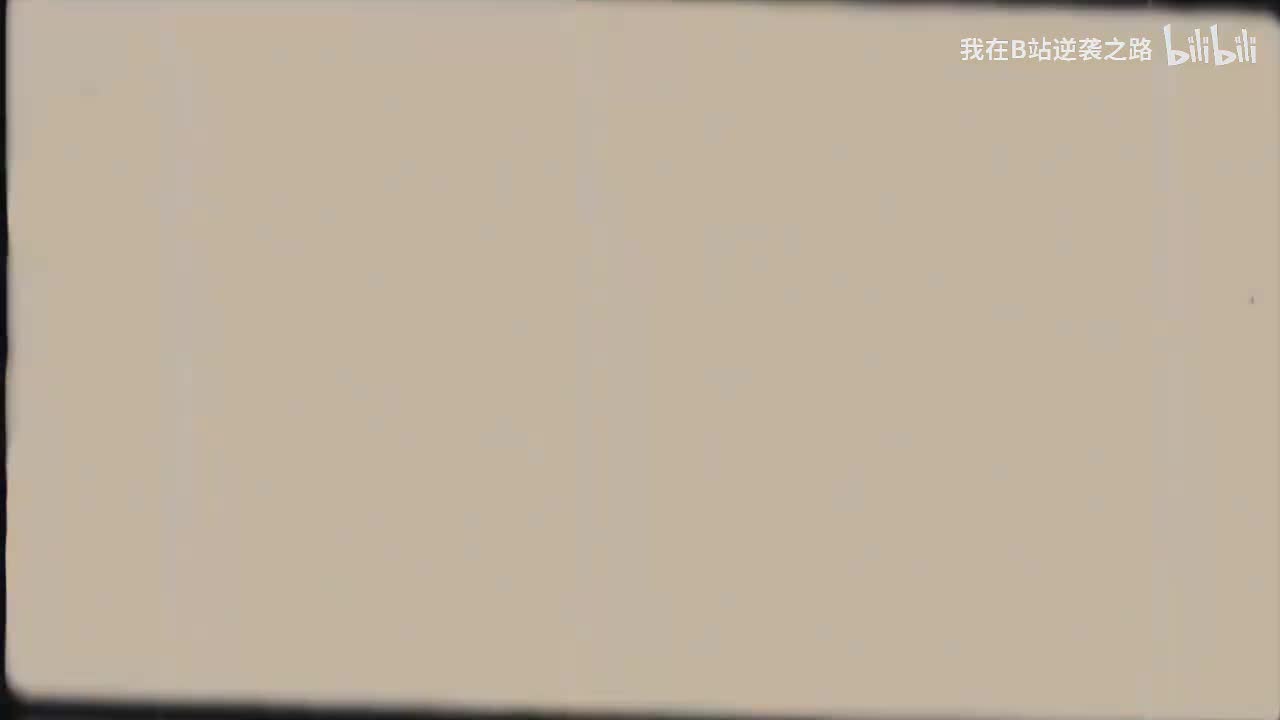 L7-69 平面直角坐标系（三）——题型精讲