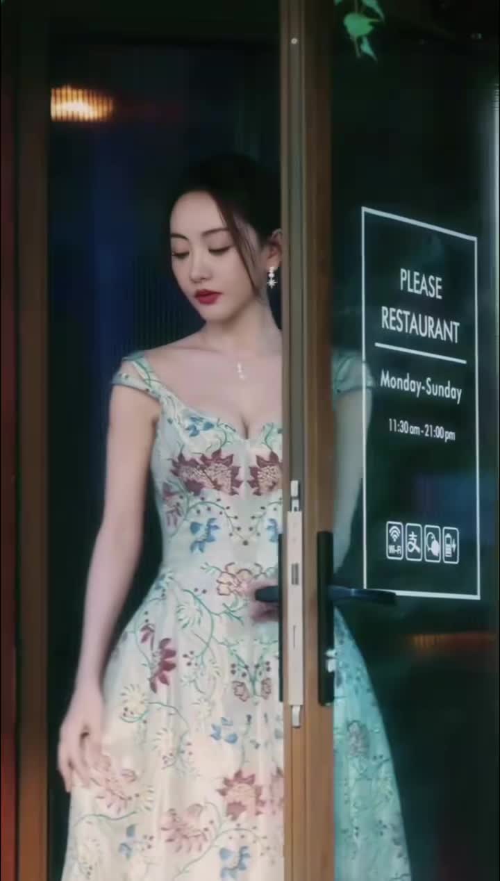 杨蓉