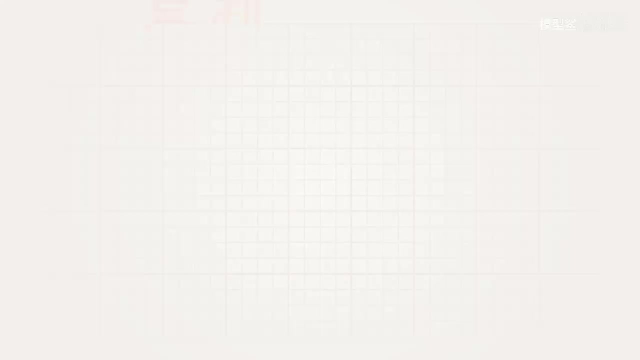 13复制与对称