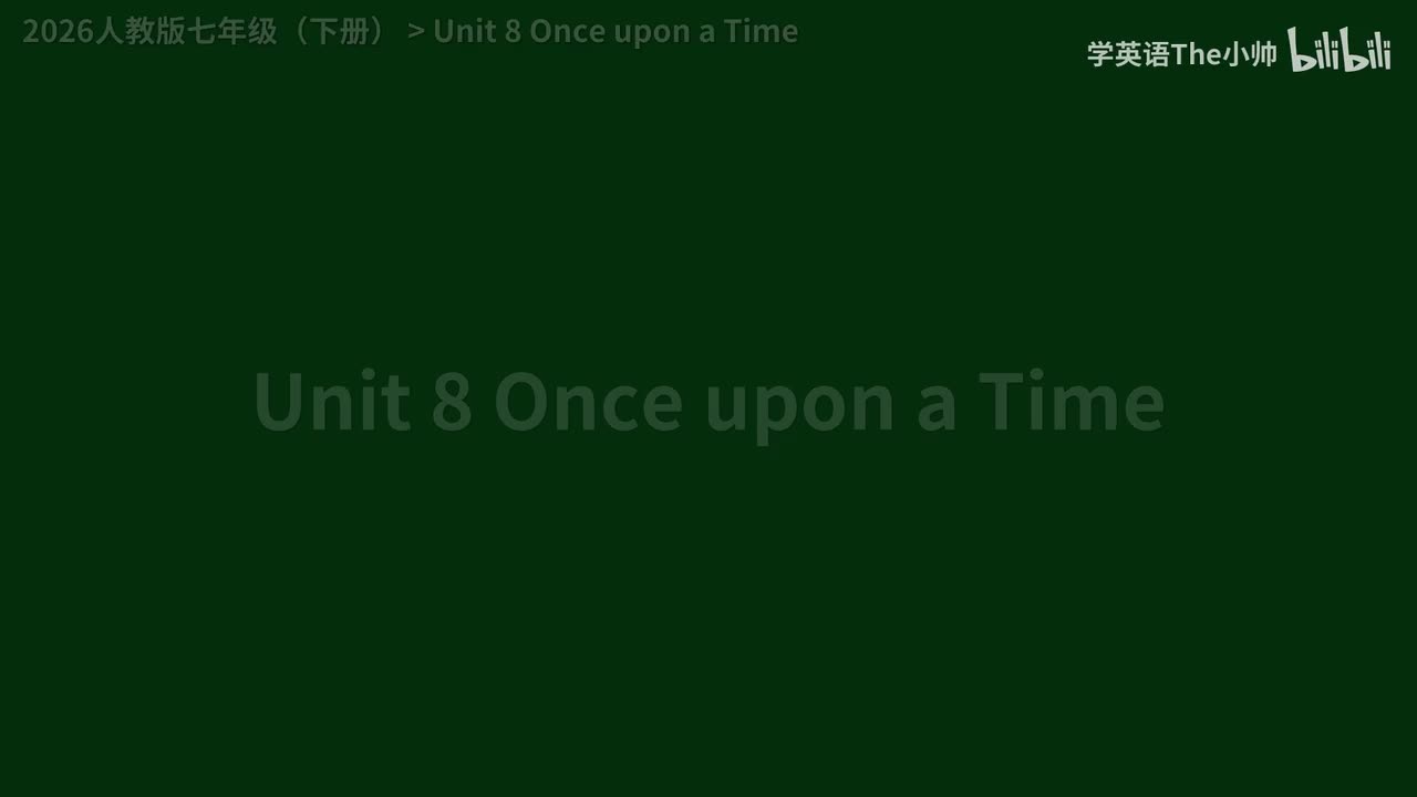 Unit 8 Once upon a Time -单词
