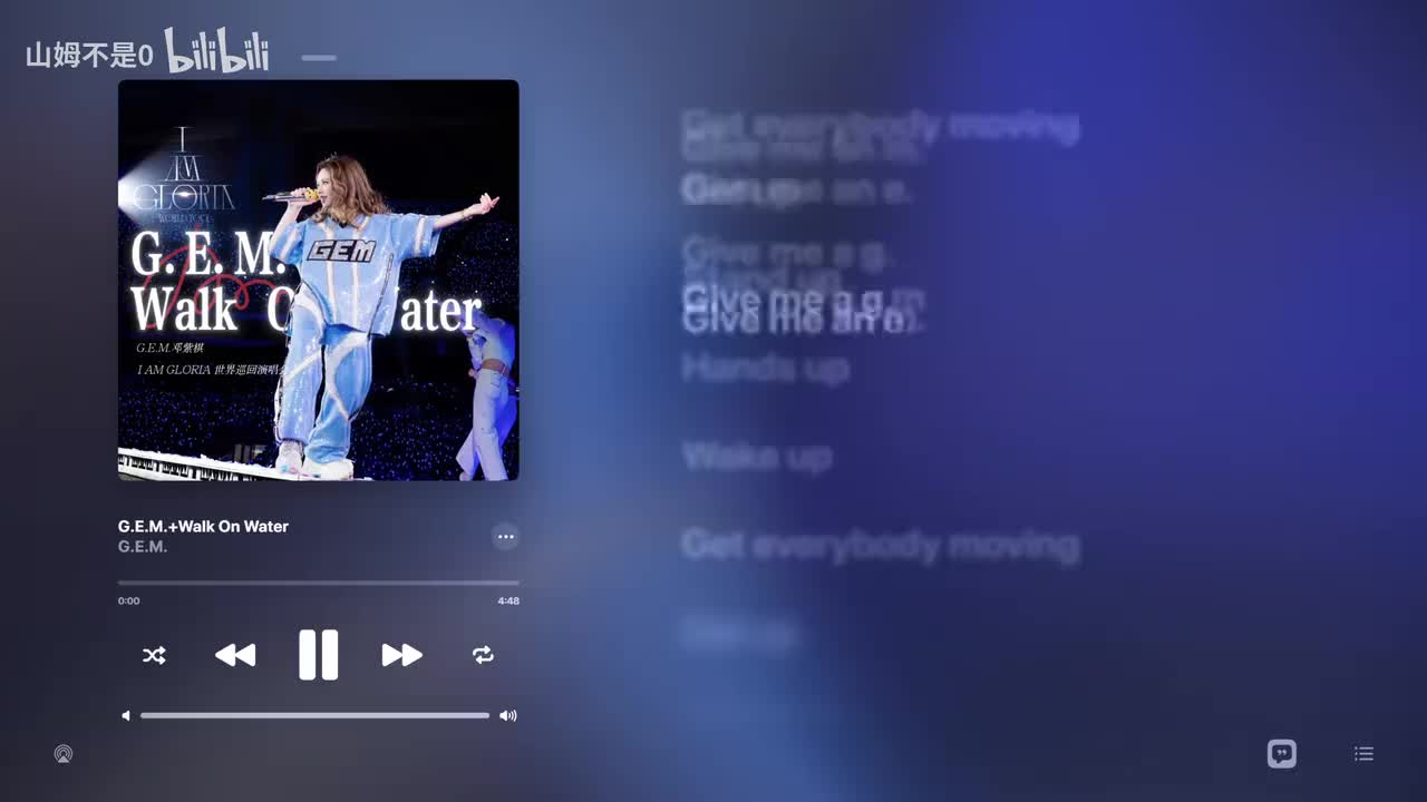 和声伴奏