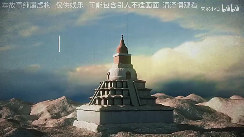 749局揭秘西藏转世灵童事件