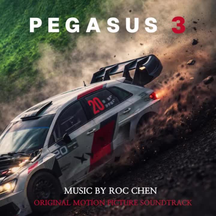 06. 导演非要我给他公司Logo写音乐