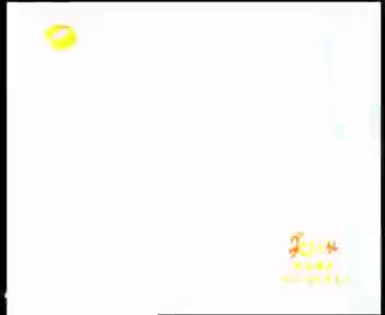 172533_65FD