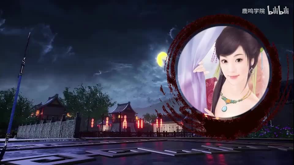 第117-120集 试剑会