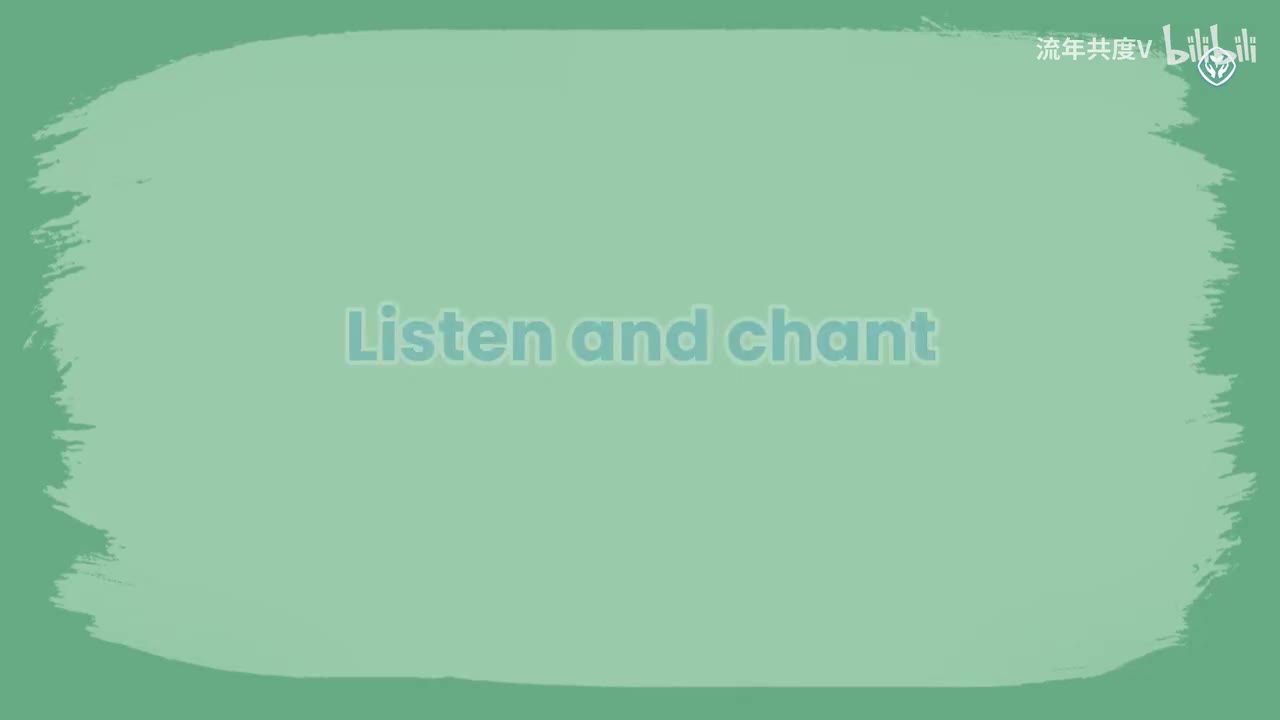 Unit6 B Listen and chant