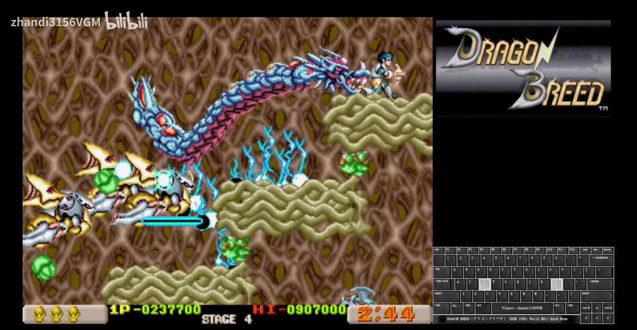 穿模激光（敌人本体也能）