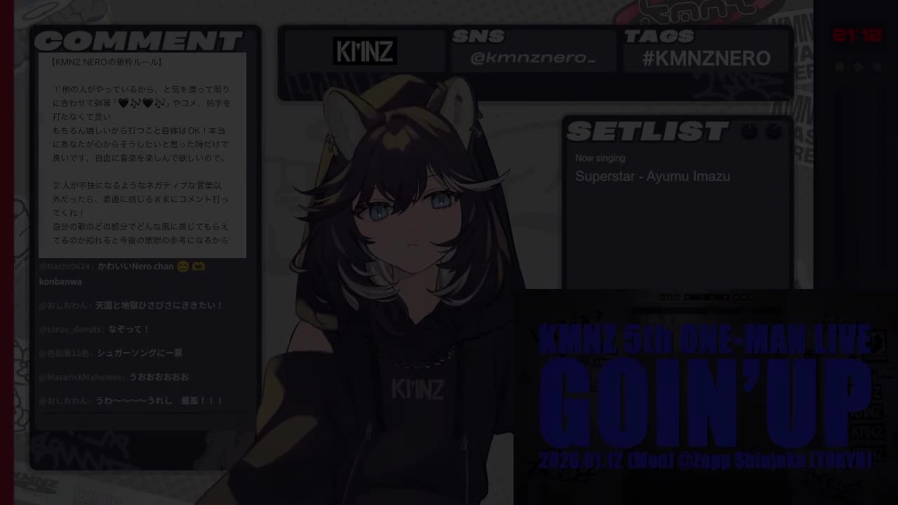 Superstar - Ayumu Imazu