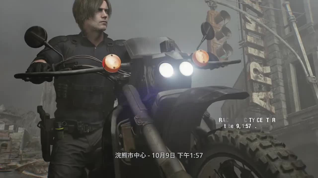 生化危机安魂曲 P2【弹幕版】