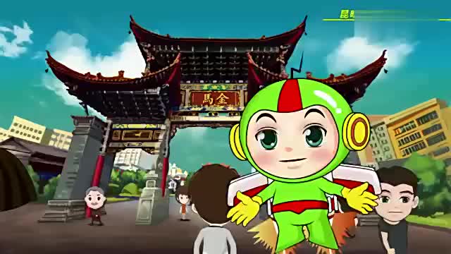 踩踏事故安全教育动漫视频