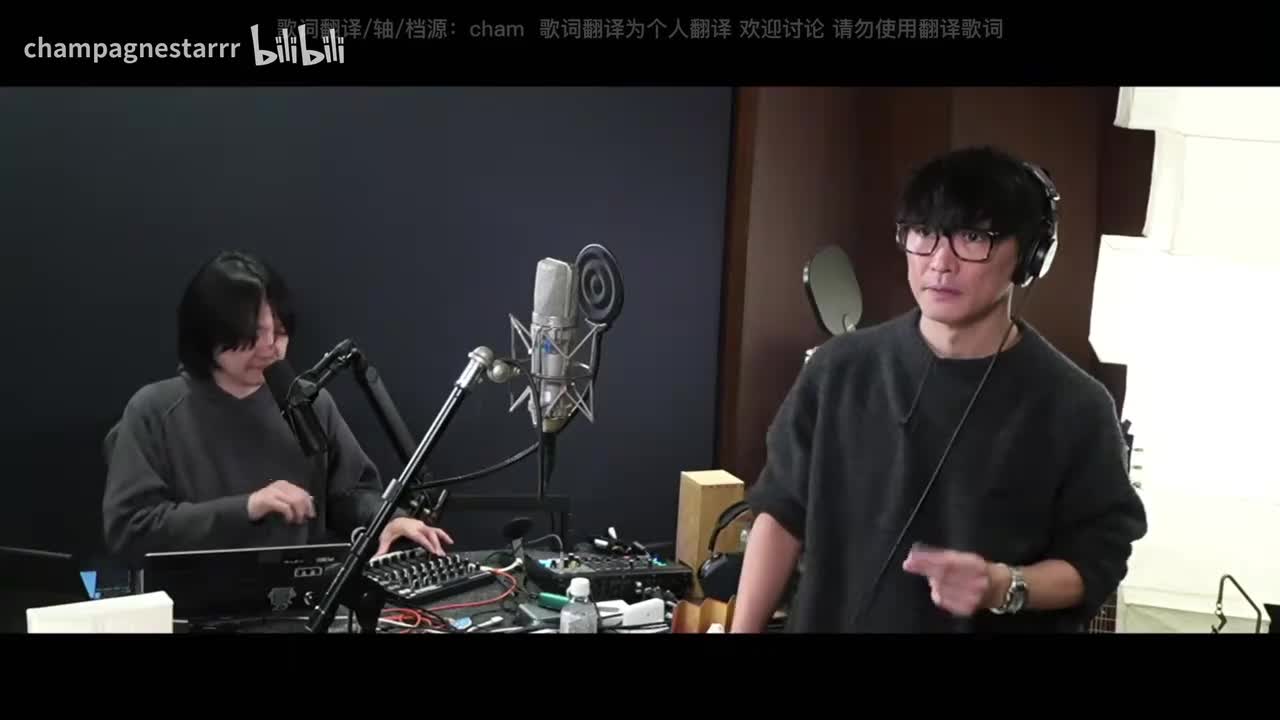 直播第一次唱中字