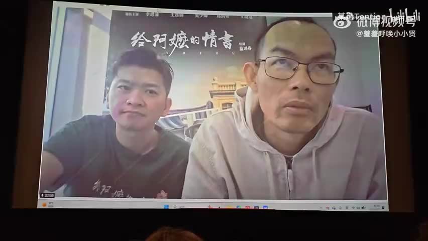 导演 做电影的出发点