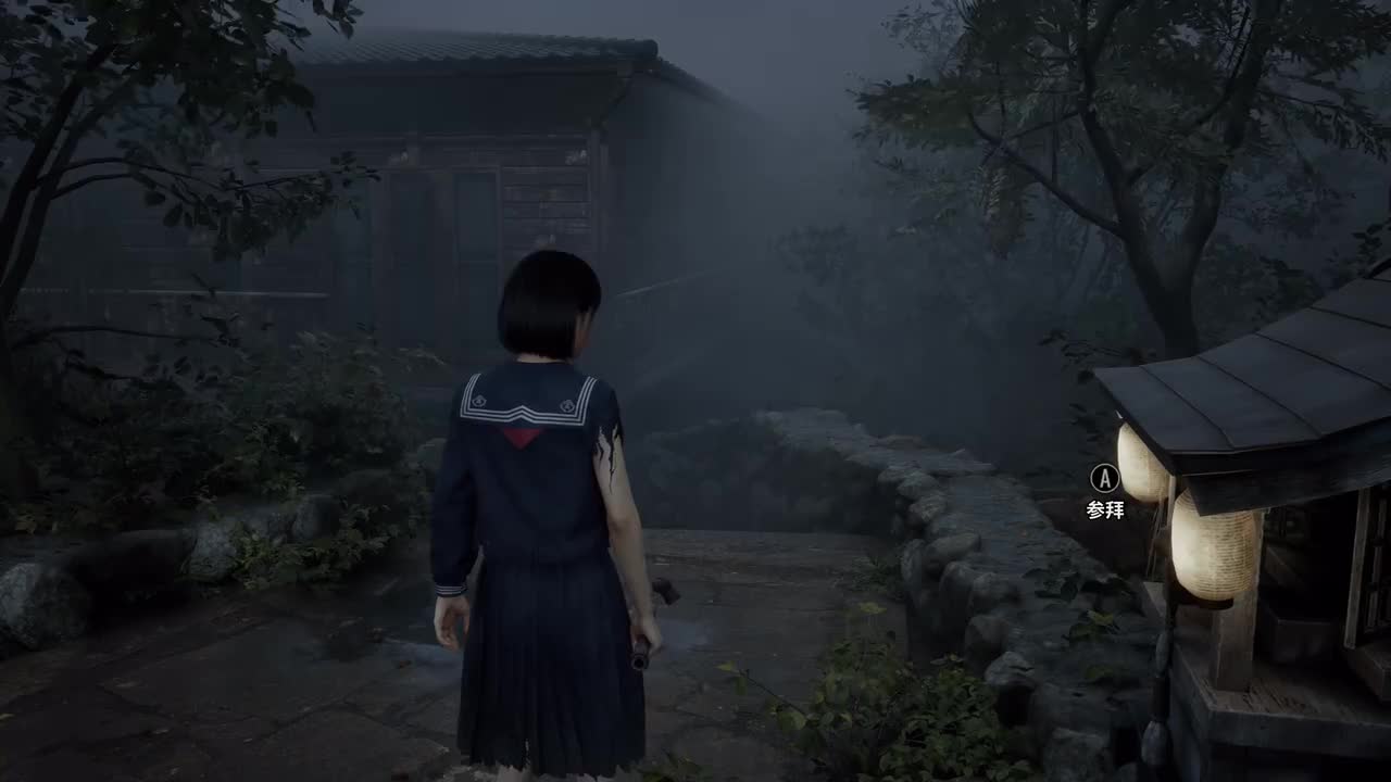 6-凛子无处安放的爱与妒火