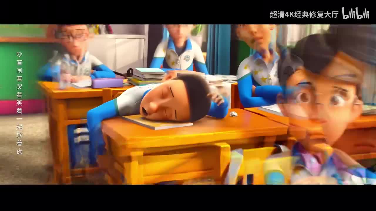 茶啊二中07