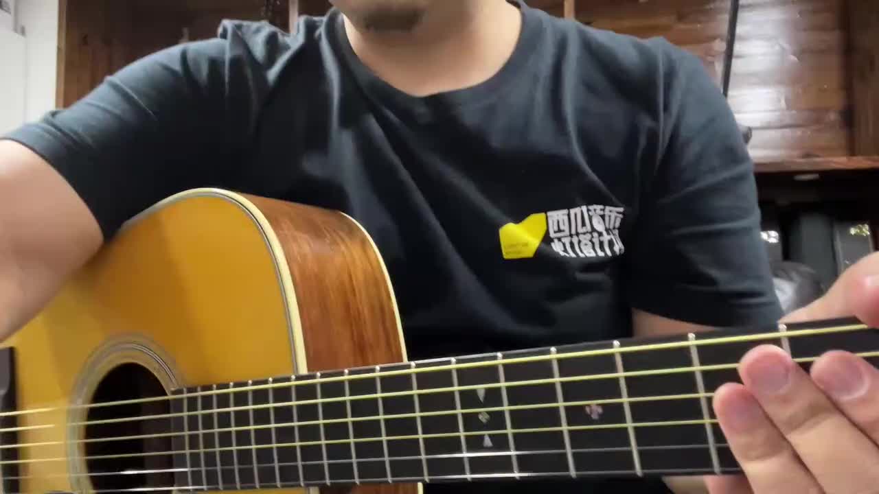 37-37--第四单元：扫弦_第三十七课 44拍万能节奏