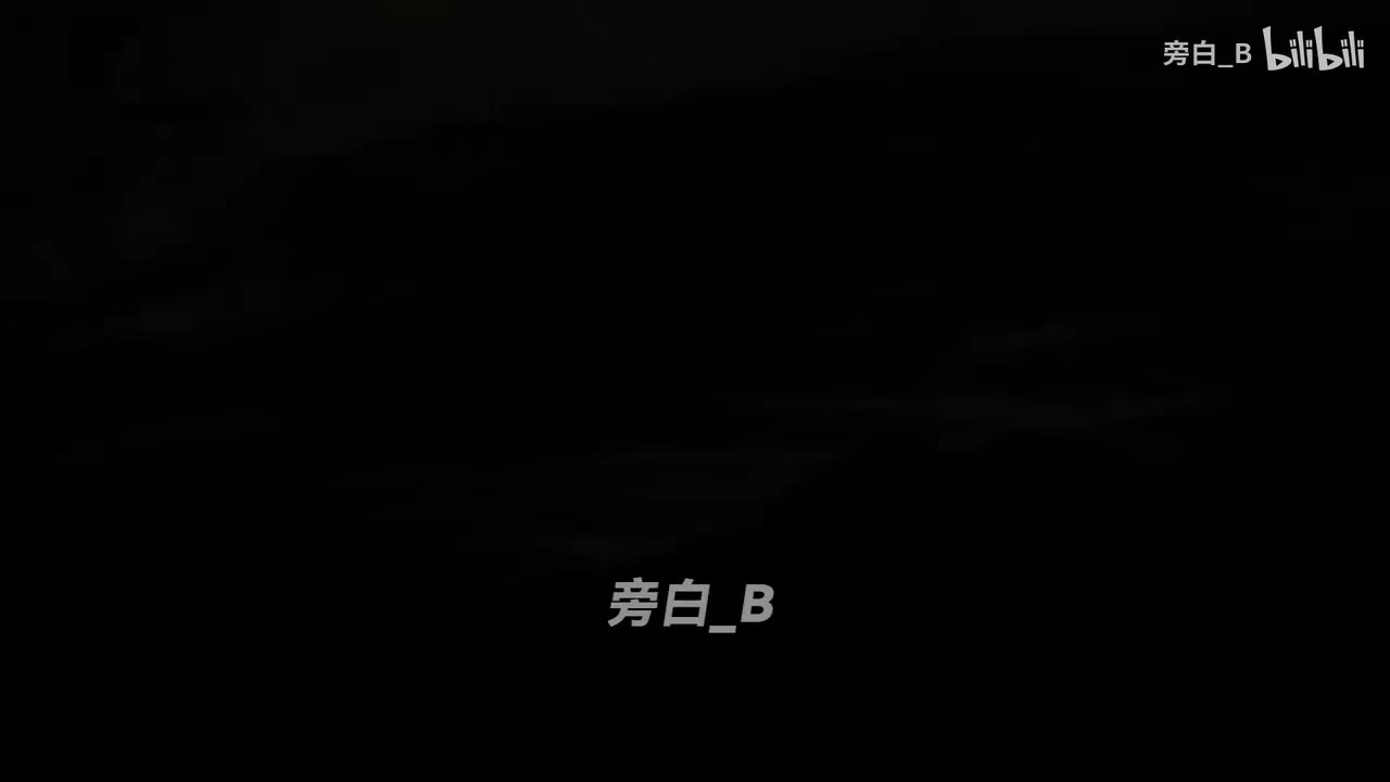 原声