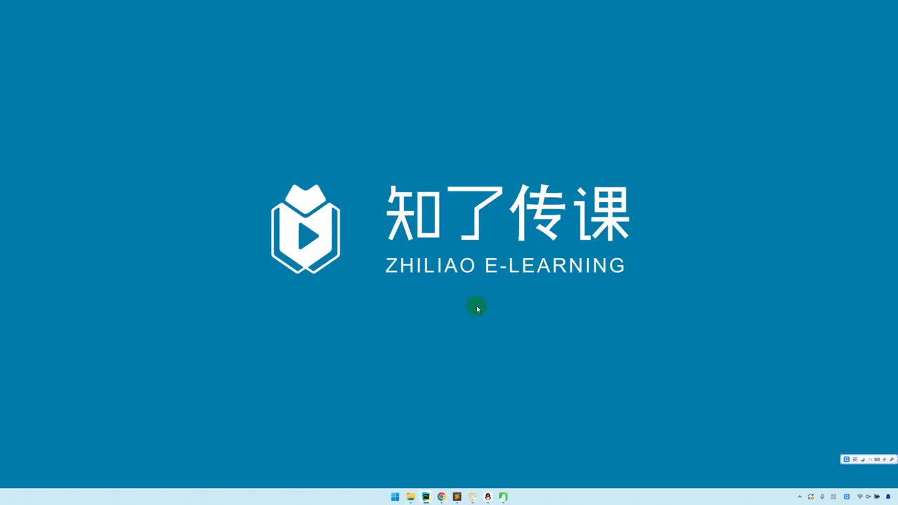 31-【实战】登录功能实现