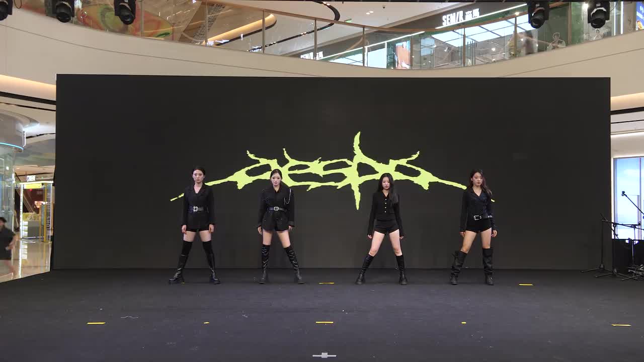 路演 LEMONADE-aespa