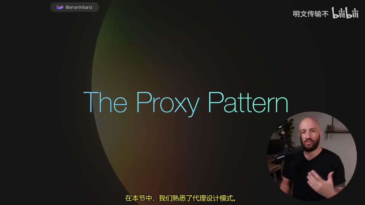 C#设计模式：代理_07 - 本节小结