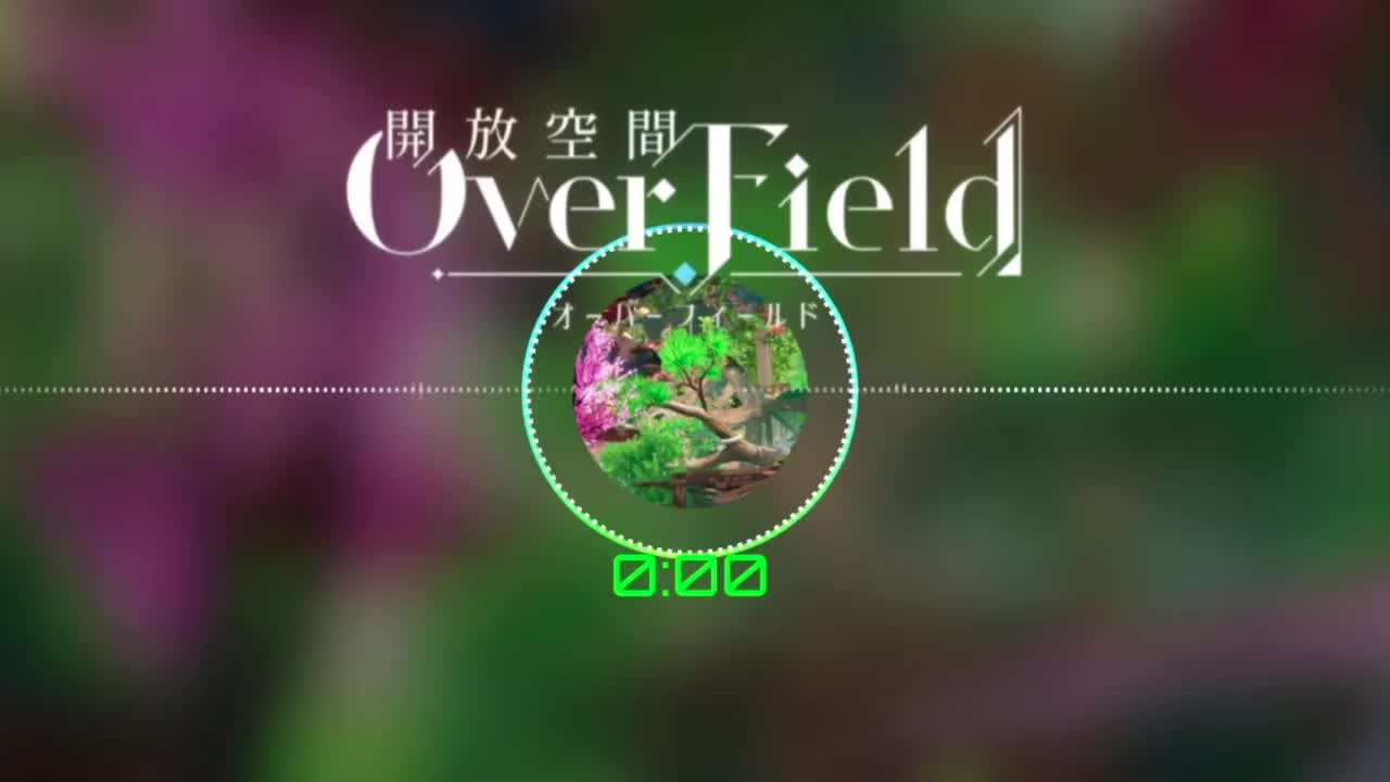 【Over Field】庭院世界3