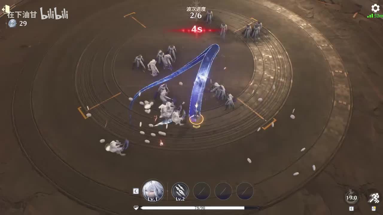 活动介绍/活动攻略