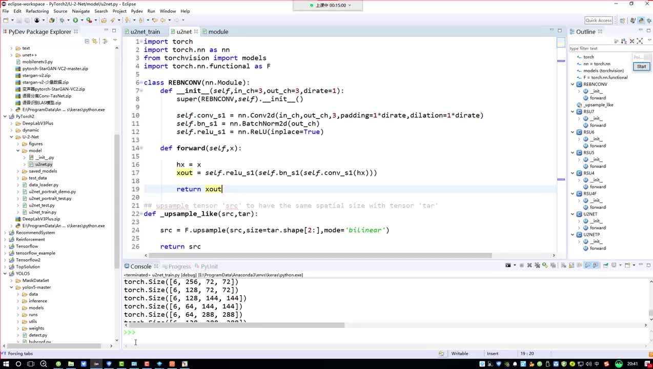 42. 2-项目基本配置参数