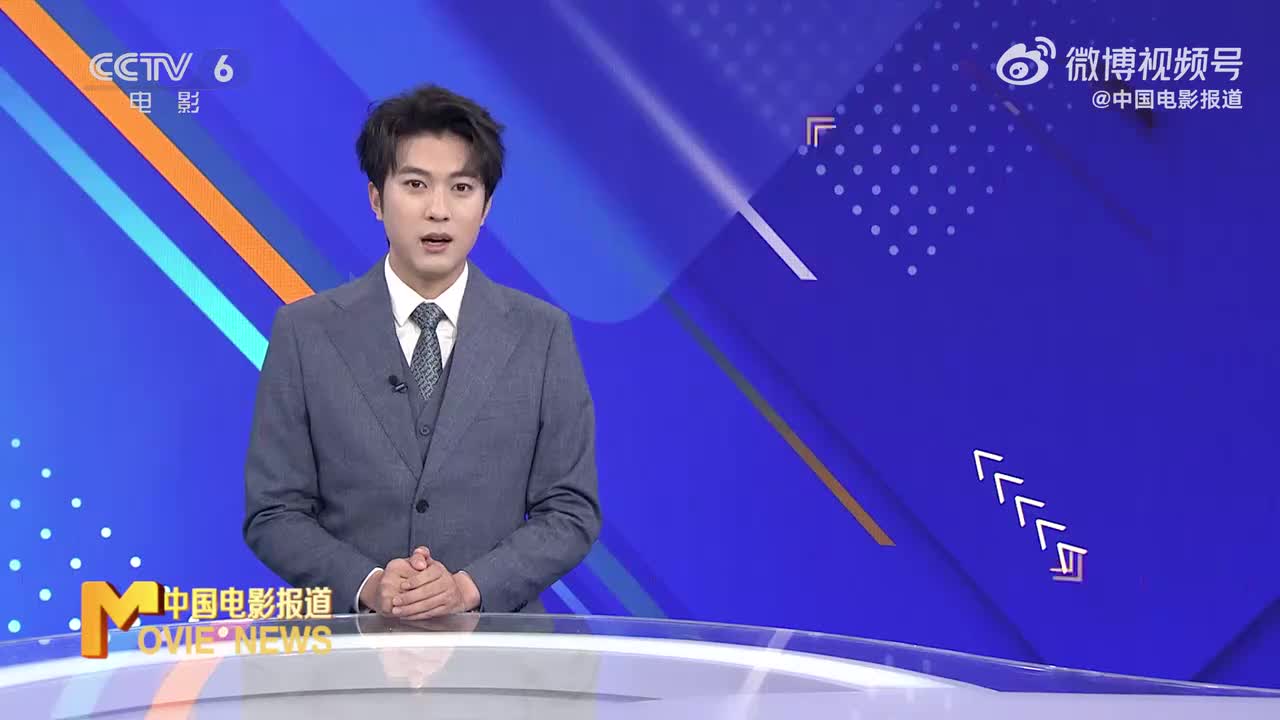 【20251108】易烊千玺提名者说——第38届中国电影金鸡奖提名者系列访谈