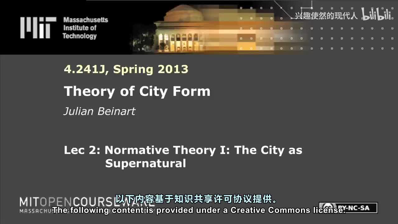 02 - 规范理论 I：作为超自然存在的城市