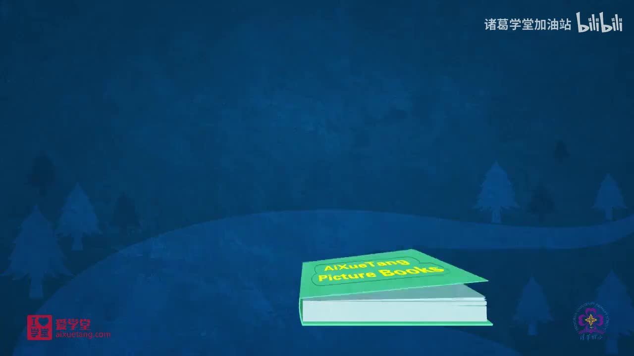 120-【120】Hot and Cold