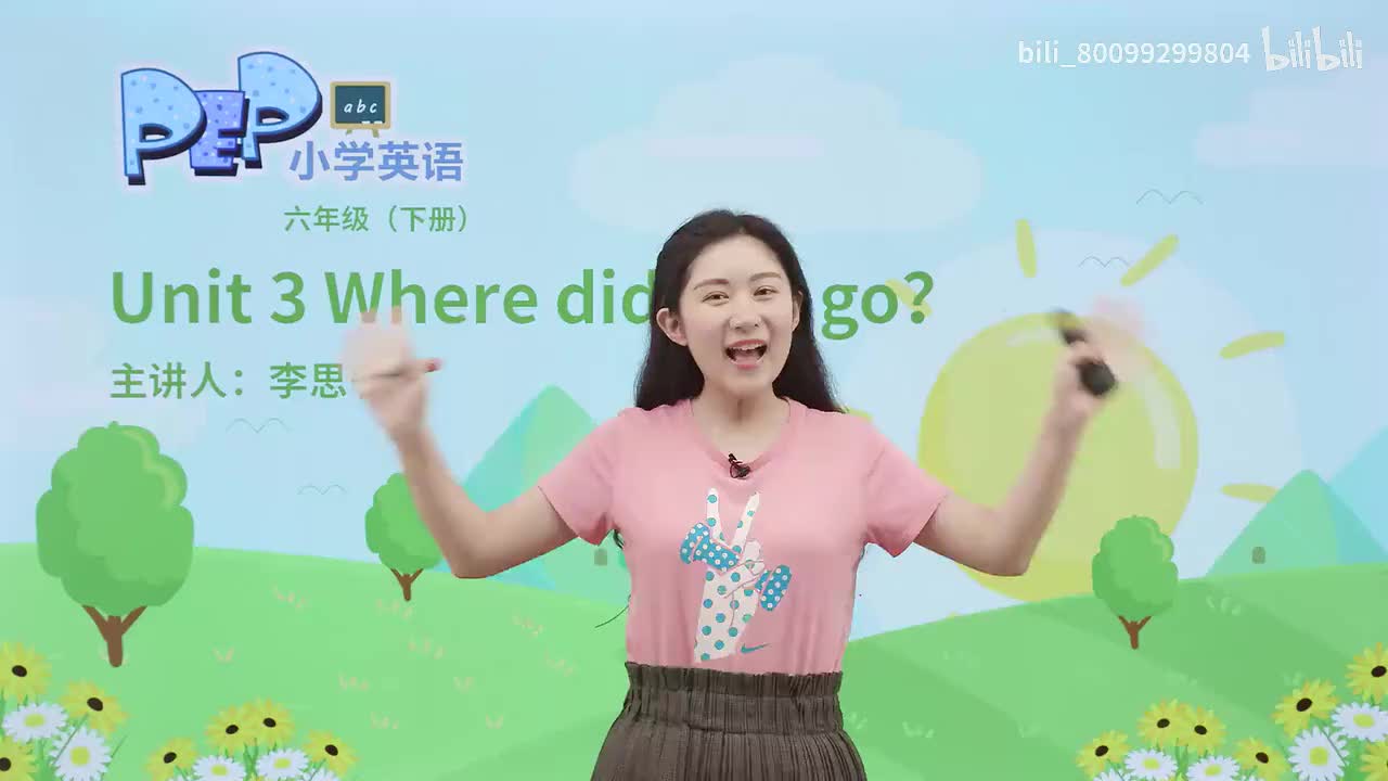 26 Lesson 4 跟着故事去旅行（上）