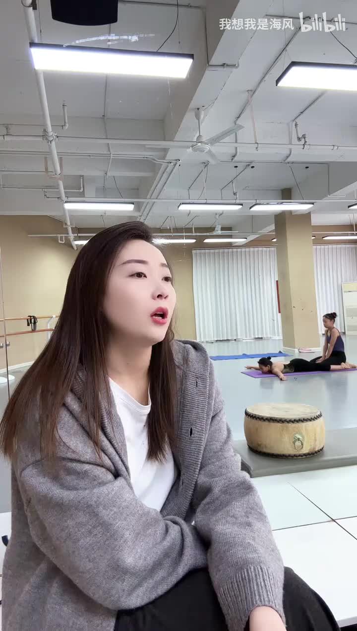 皇家舞蹈艺考李老丝儿_包头舞蹈艺考_2025-12-13_15-47-38_000