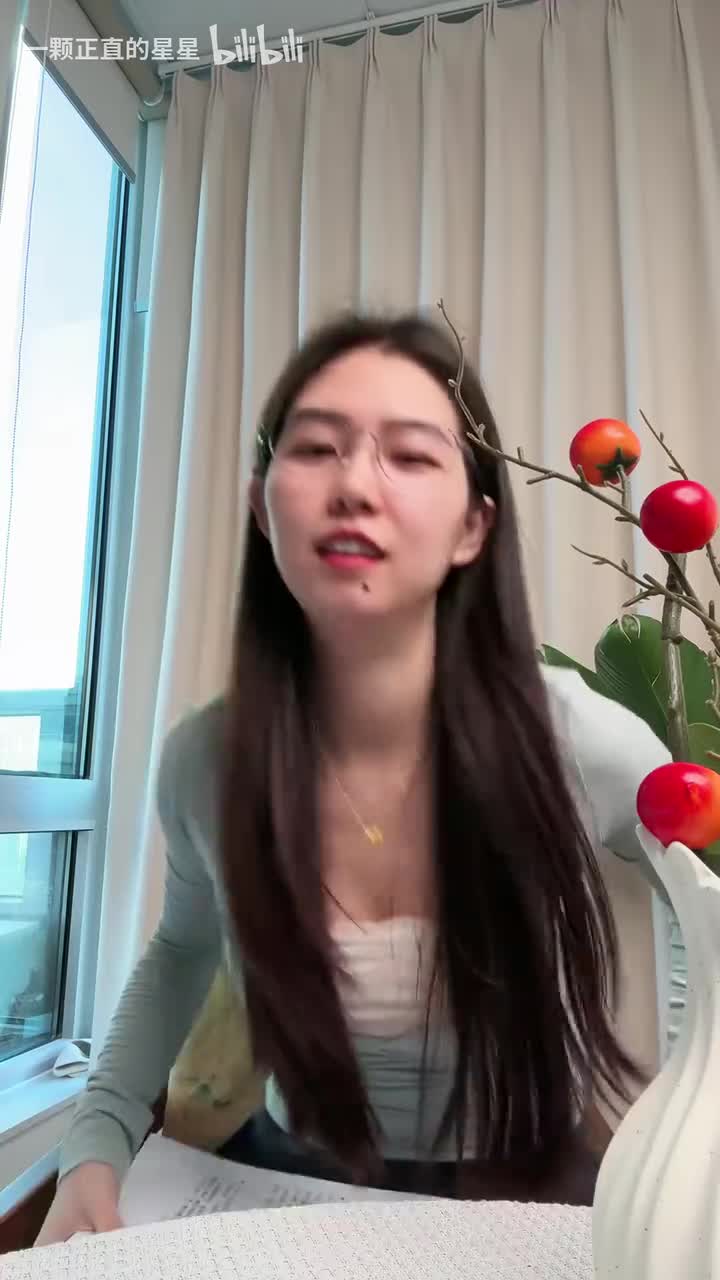 酒酿Lily王 2025-12-16 15-34-38